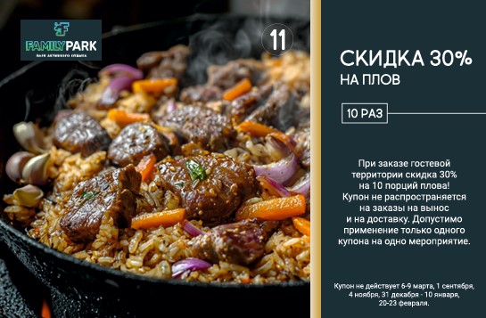 БК11.jpg