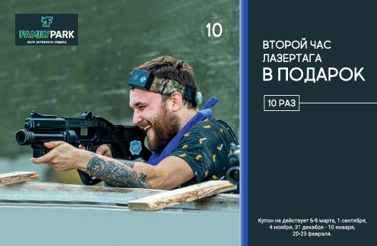 БК10.jpg