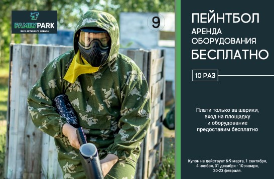 БК9.jpg