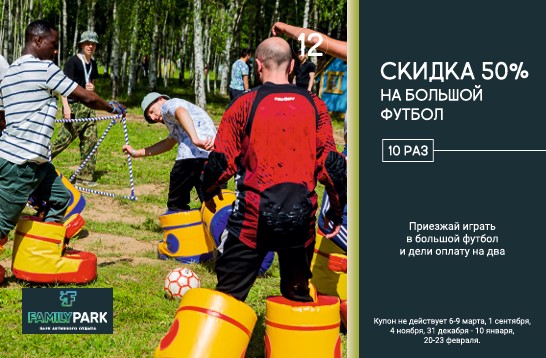 БК12.jpg