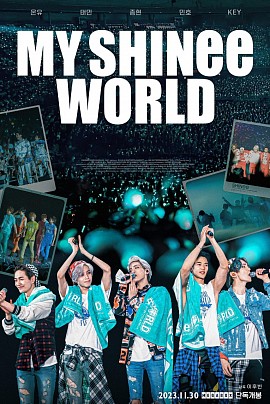 Мой мир SHINEE в кино Мой мир SHINEE в кино